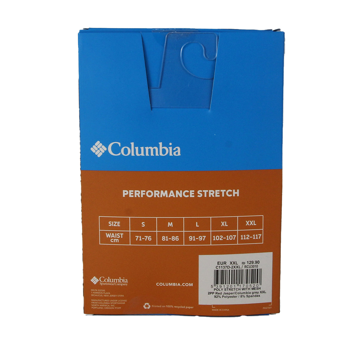 קולומביה זוג תחתוני בוקסר אפור/אדום לגברים-Columbia-S-נאקו