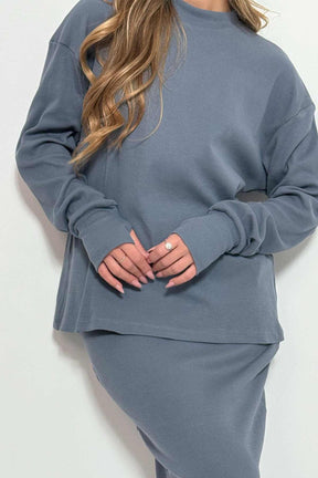 חליפת חצאית ריב אליאנה