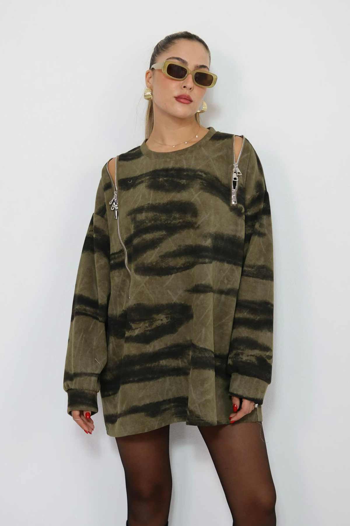 סווטשירט רוכסנים צ'ילה