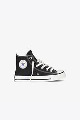 Converse All star נעלי סניקרס אולסטאר גבוהות בצבע שחור לילדים