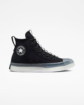 אולסטאר אקספלור גבוהות בצבע שחור לגבר-Converse All Star-40-נאקו