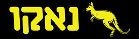 Nako logo